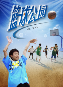 久久综合99re88久久爱